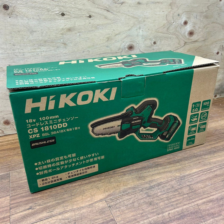 ハイコーキ (HiKOKI) 36V コードレスミニチェーンソー CS1810DD(XPZ) 【船橋馬込店】