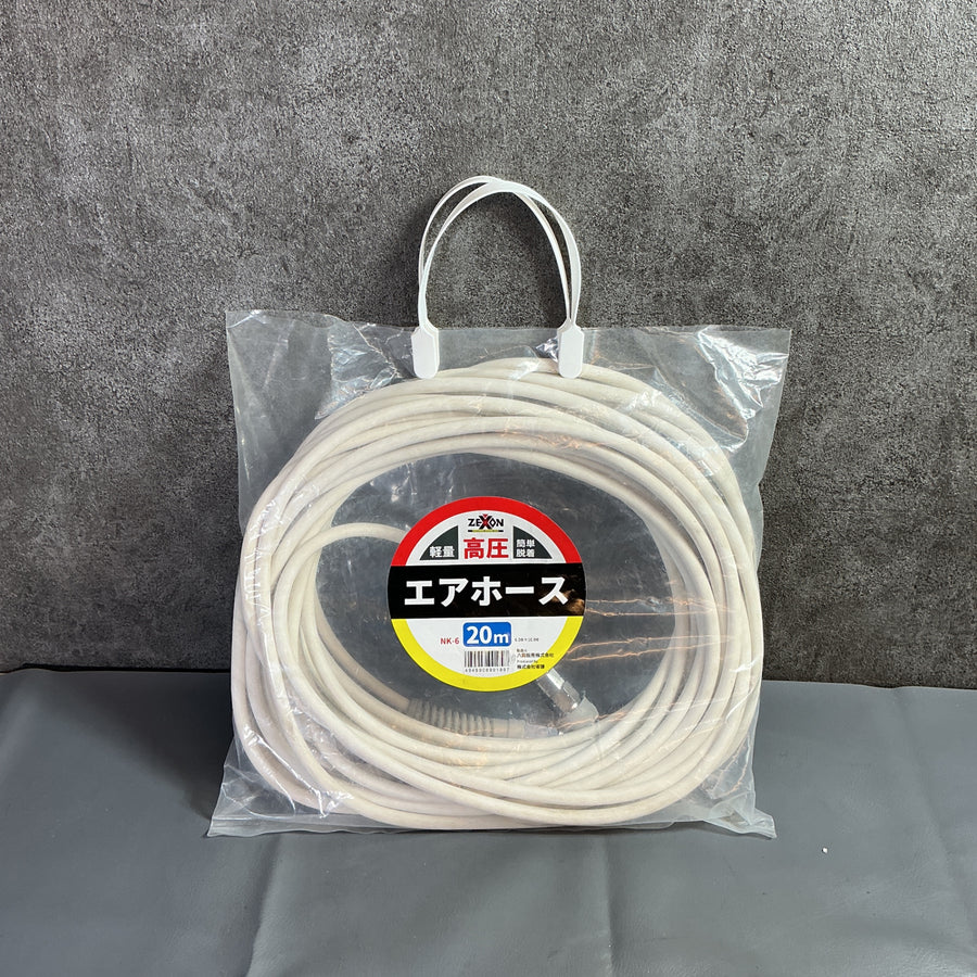 【中古】ゼクソン 高圧エアホース 白 NK-6 20m  【越谷店】