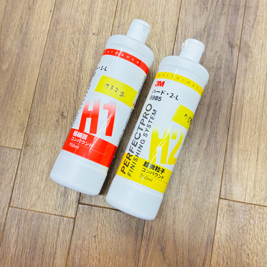 残量多 3M (スリーエム) コンパウンド 超微粒子・細目2本セット ハード 750ml 5985・5982 【中古】 【蓮田店】