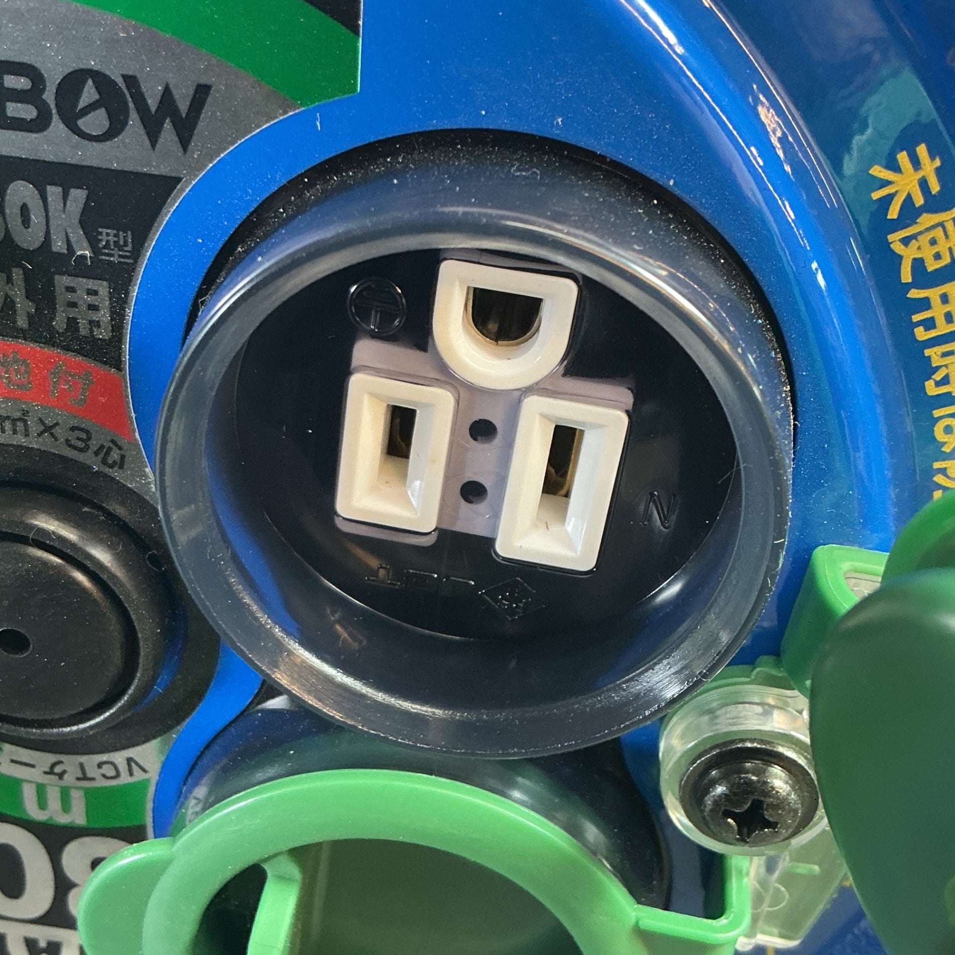 【中古】ハタヤ(HATAYA) サンデーレインボーリール(屋外用) SG-30K  【越谷店】