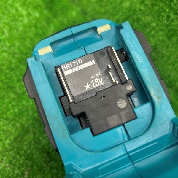 充電式ハンマドリル HR171DZK 本体＋ケース 【野田愛宕店】