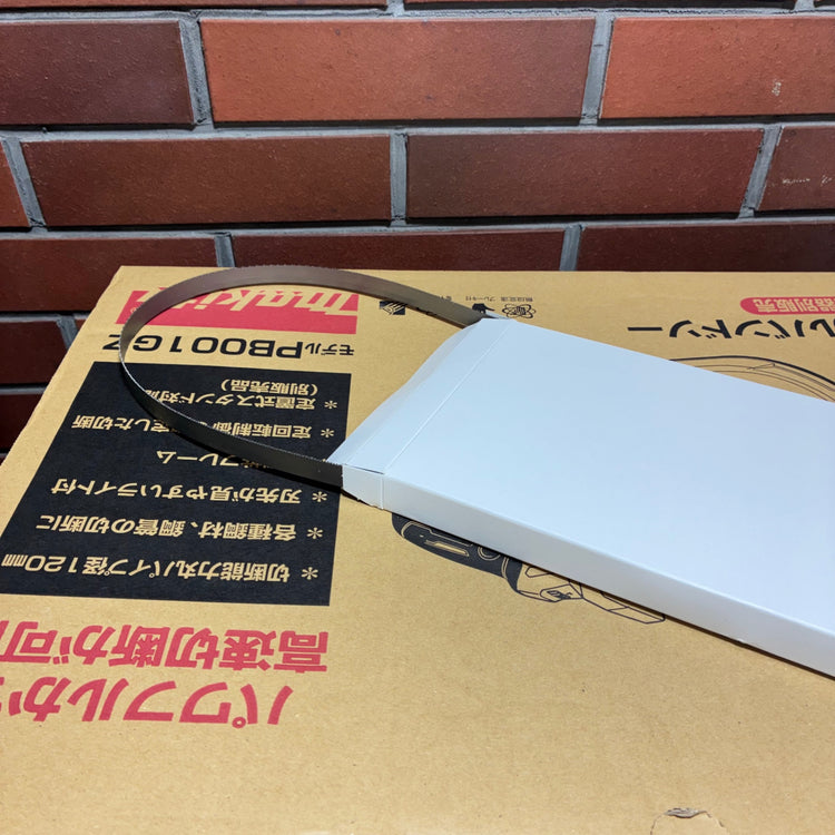 コードレスバンドソー PB001GZ 【市川行徳店】