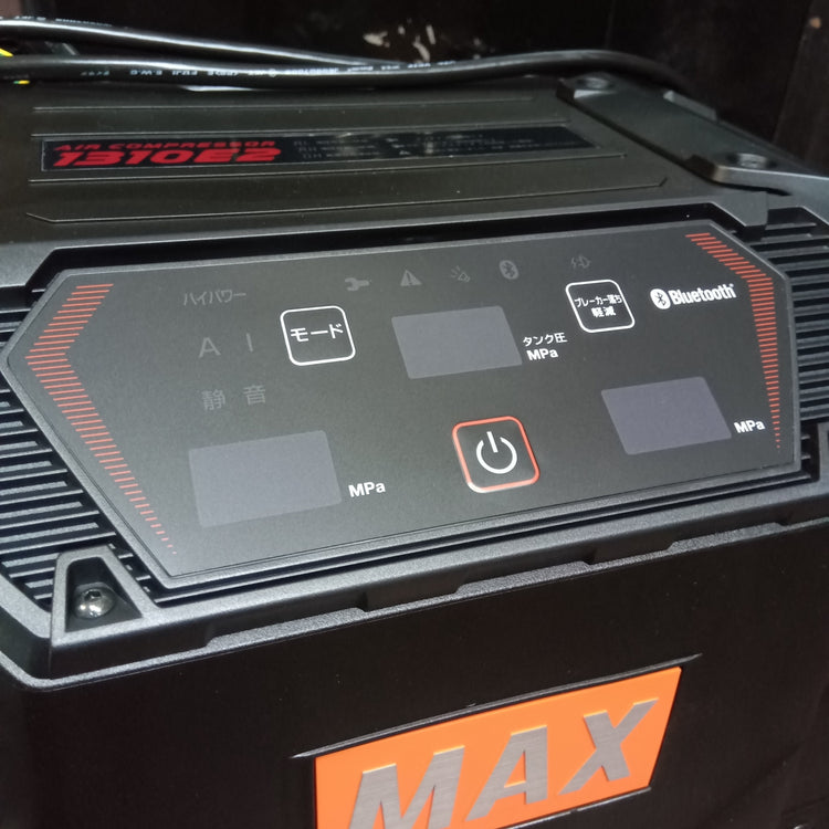 高圧専用エアコンプレッサー AK-HH1310E2_ブラック 【市川行徳店】