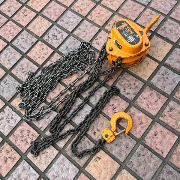 チェーンブロック マイティM3形 1t 【市川行徳店】