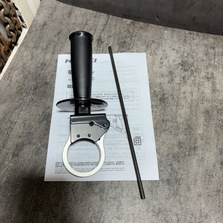 HiKOKI(旧日立工機) 電子ドリル D13VC 【市川行徳店】