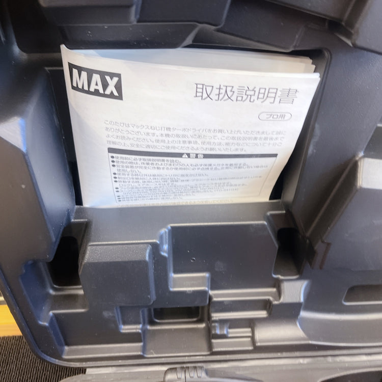 【中古・動作品】 マックス(MAX) 高圧エアネジ打ち機 HV-R41G5-R 【越谷店】