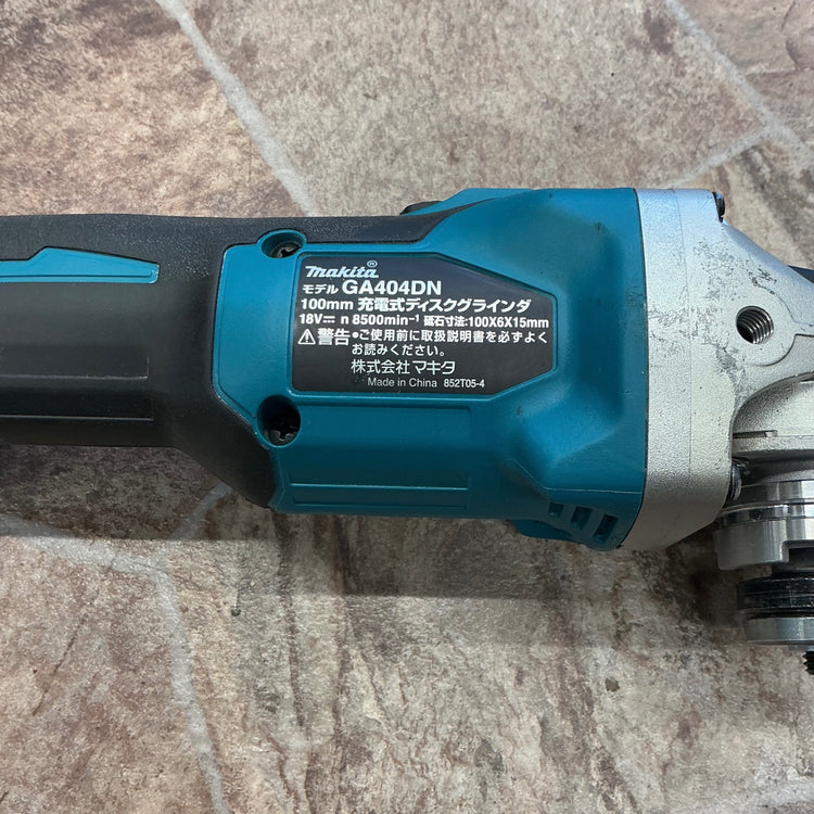 【中古】 マキタ(makita) 18V 100mm 充電式ディスクグラインダ GA404DZN 【越谷店】