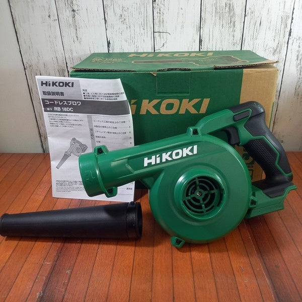 コードレスブロア RB18DC(NN) 【野田愛宕店】