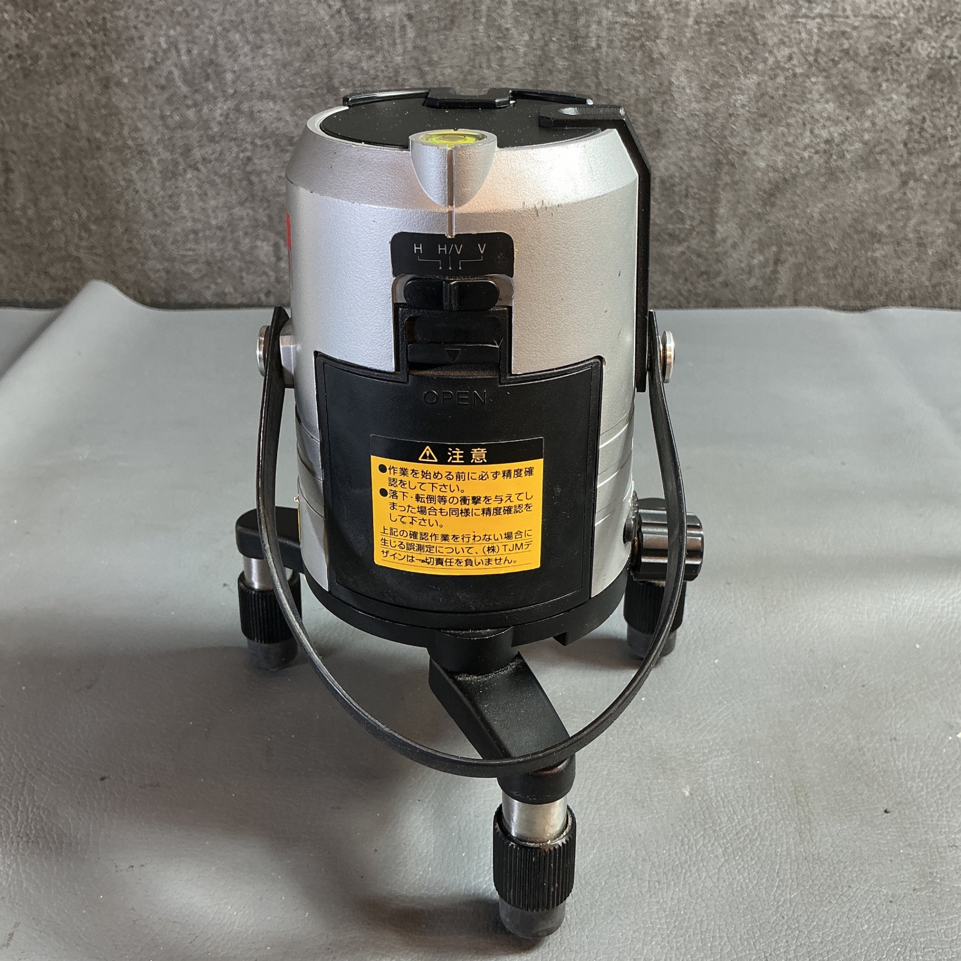 【中古】タジマ(TAJIMA) オートレーザー KY 矩・横モデル  【越谷店】