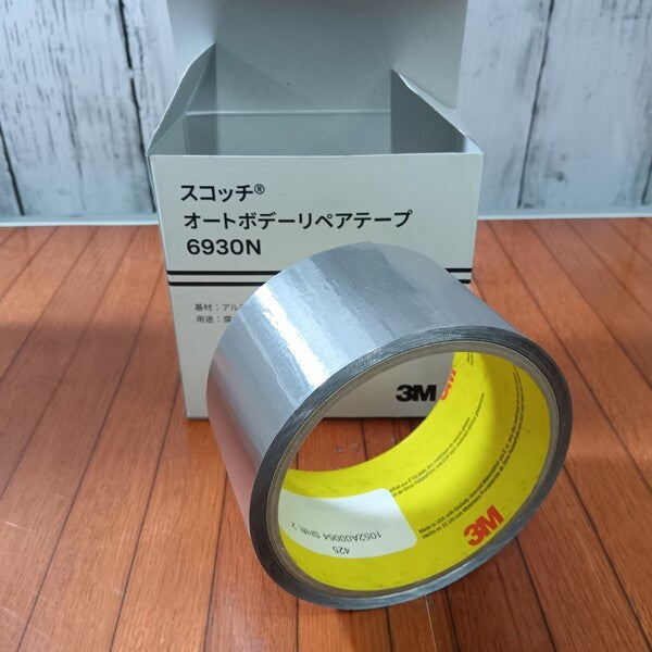 オートボデーリペアテープ 50.8mm×10m 6930N 【野田愛宕店】