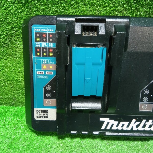 2口急速充電器 DC18RD
