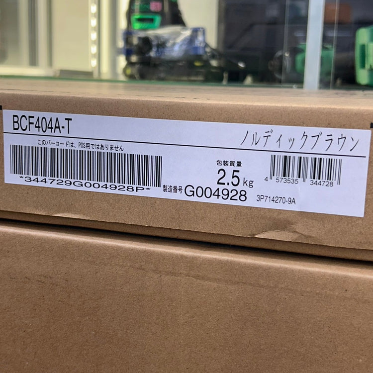 【店頭引取り限定】 ダイキン DAIKIN ルームエアコン risora（リソラ）S223ATSS 2023年モデル 6畳用 F223ATSSK R223ASS パネル BCF404A-T 【未使用】【船橋馬込店】