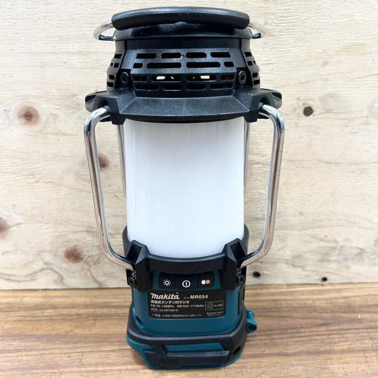 ◆マキタ(makita) コードレスランタン付きラジオ MR054 【船橋馬込店】