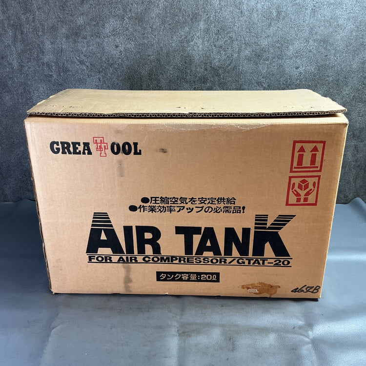 【中古】GREATTOOL 20L エアータンク GTAT-20  【越谷店】