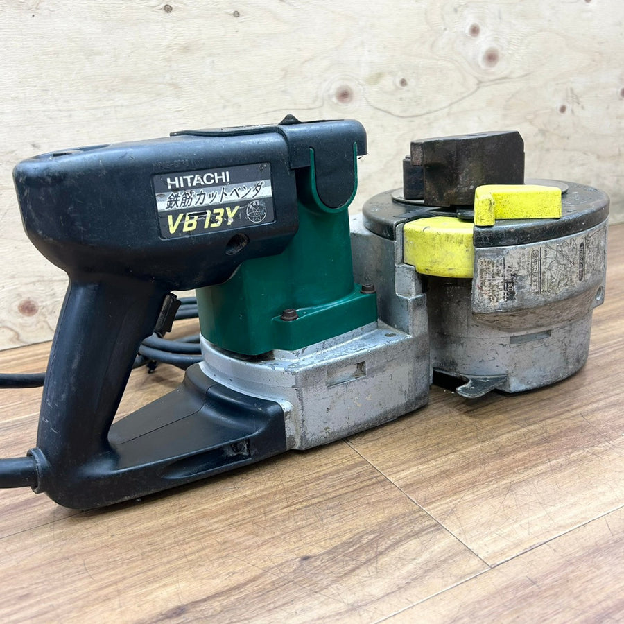 日立工機 ヒタチ 鉄筋カットベンダー VB13Y  【中古】【船橋馬込店】
