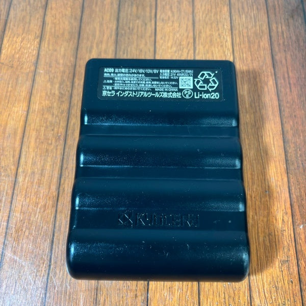 空調服用バッテリーファンセット AC09-24V 【野田愛宕店】