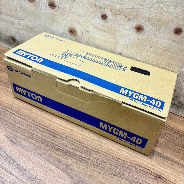 ▲NITTO 日東工器 MYGM-40 空気式 グラインダ マイトン 【船橋馬込店】