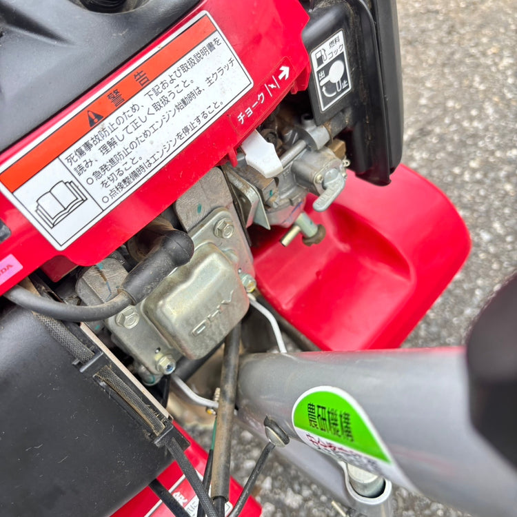 【店頭引取限定】ホンダ(HONDA) こまめ(耕うん機) F220(JT) 【船橋馬込店】