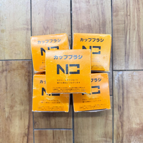 カップブラシ75mm AN-075 C2 5個セット 【未使用】 【蓮田店】