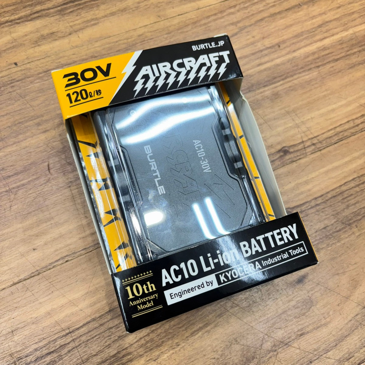 ◆バートル(BURTLE) ファンバッテリーセット AC-10/AC10-2 【船橋馬込店】