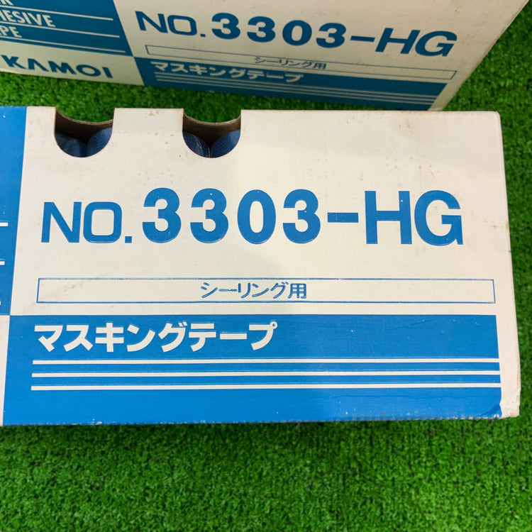 3箱セット KAMOI カモ井加工紙 マスキングテープ シーリング用 18mm×18ｍ 70巻入り 3303-HG 【船橋馬込店】