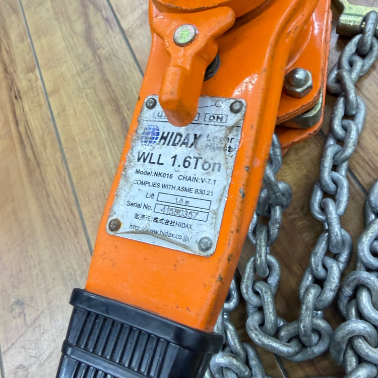 HIDAX レバーブロック 1.6t NK016 【蓮田店】