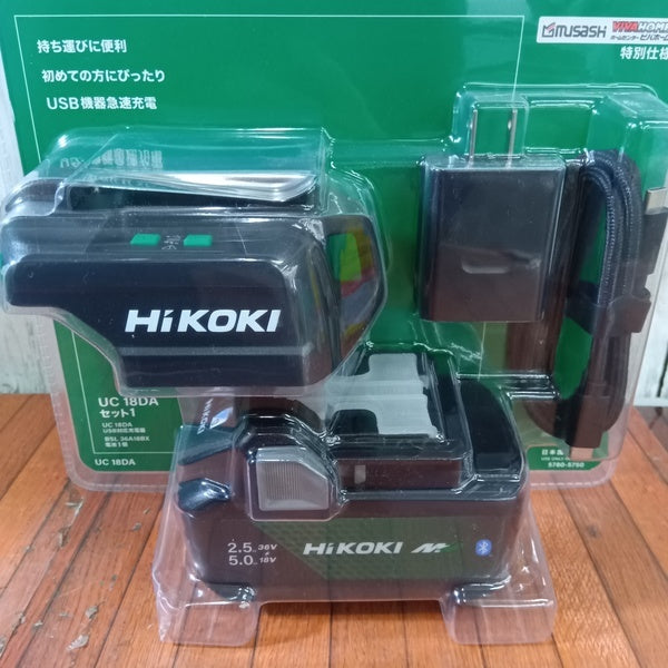 コードレスランダムサンダー SV1813DA(NN) UC18DAセット 【野田愛宕店】