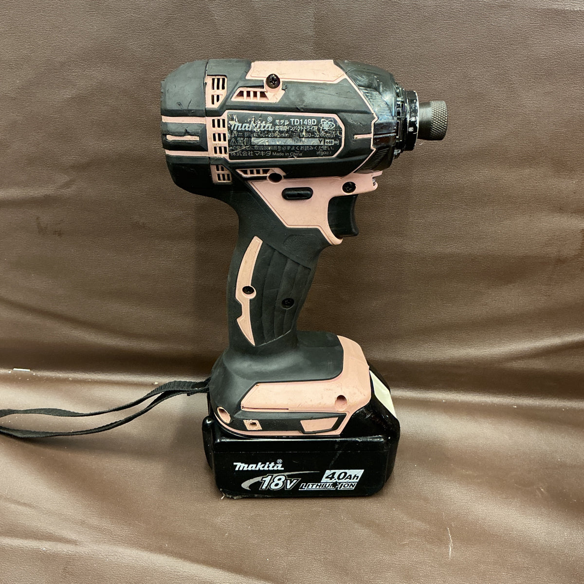 【中古品】マキタ(makita) コードレスインパクトドライバー TD149DRFXP 【越谷店】