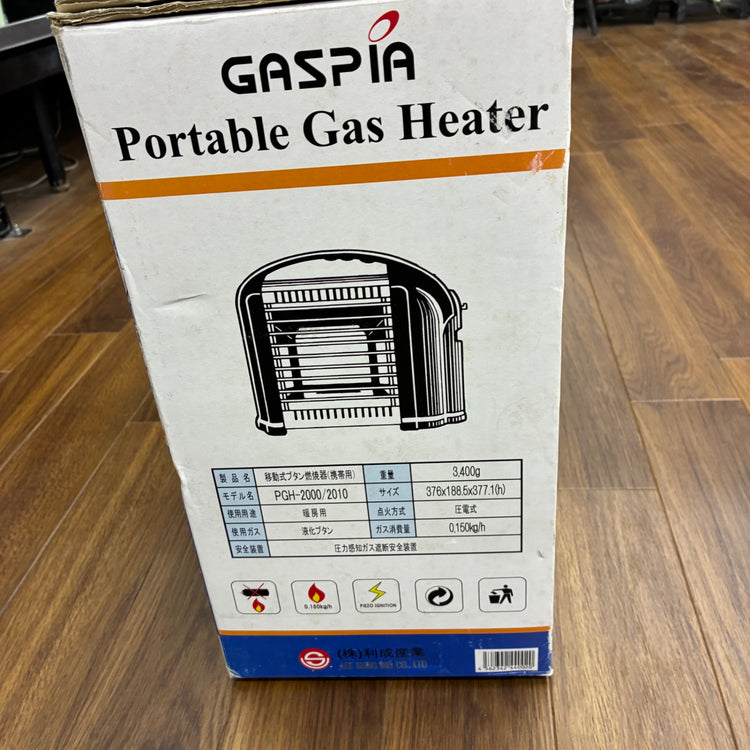 ◆利成産業 ガスピア ガスボンベ式ヒーター PGH-2000 【蓮田店】