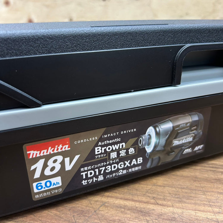 限定色 オーセンティックブラウン マキタ(makita) 18V コードレスインパクトドライバー TD173DGXAB 【船橋馬込店】