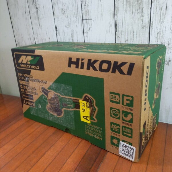 100mmコードレスディスクグラインダ G3610DC(NN) 【野田愛宕店】
