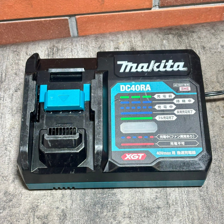 ◆マキタ(makita) 急速充電器 DC40RA 【市川行徳店】