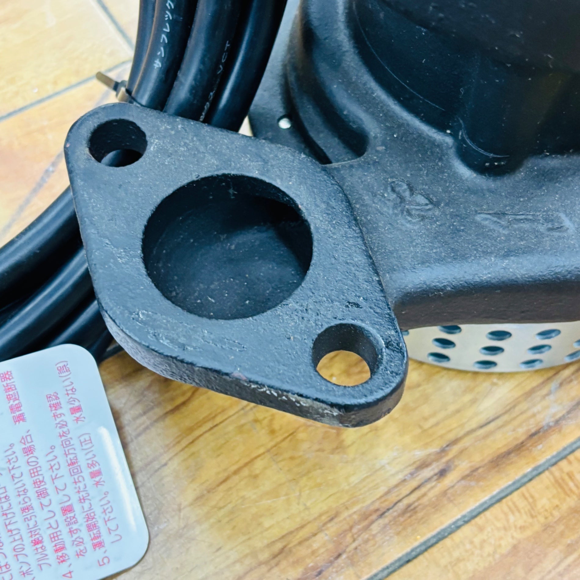 荏原製作所 (EBARA)40DSA5.25 汚水用水中ポンプ 50Hz用 【蓮田店】