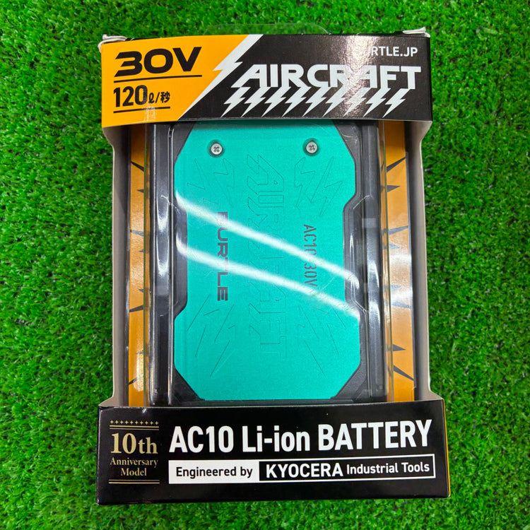 AIR CRAFT AC10 30V新型リチウムイオンバッテリー 【船橋馬込店】