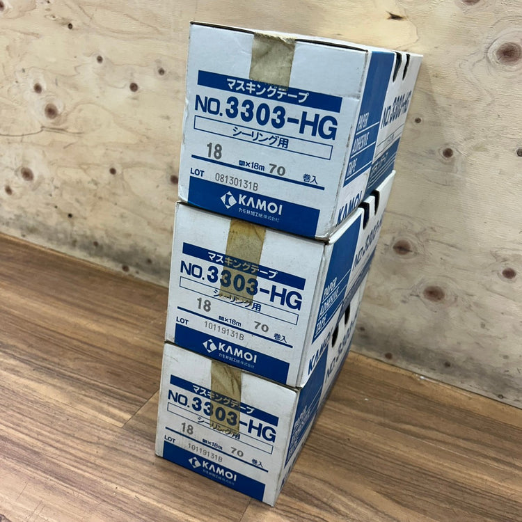 3箱セット KAMOI カモ井加工紙 マスキングテープ シーリング用 18mm×18ｍ 70巻入り 3303-HG 【船橋馬込店】
