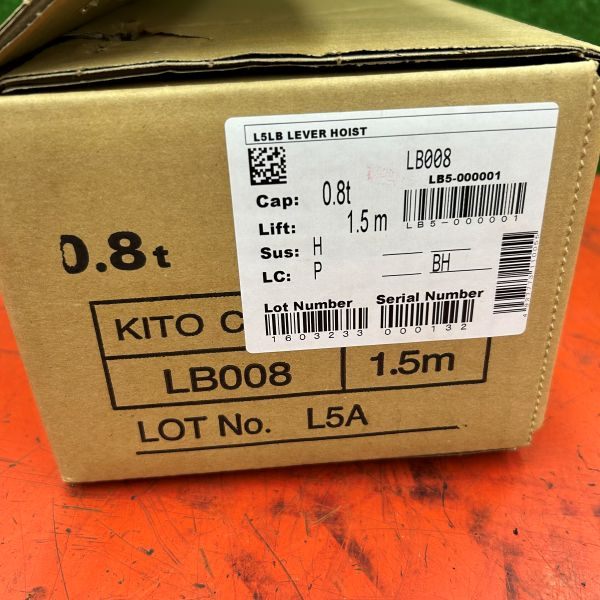 レバーブロック LB008 0.8t 【野田愛宕店】
