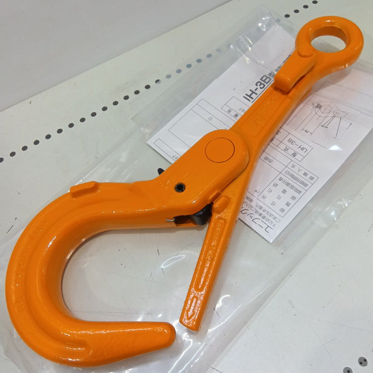 ◆楠商会 ユニフック 3.2ton UNI-HOOK UH-3B型 【船橋馬込店】