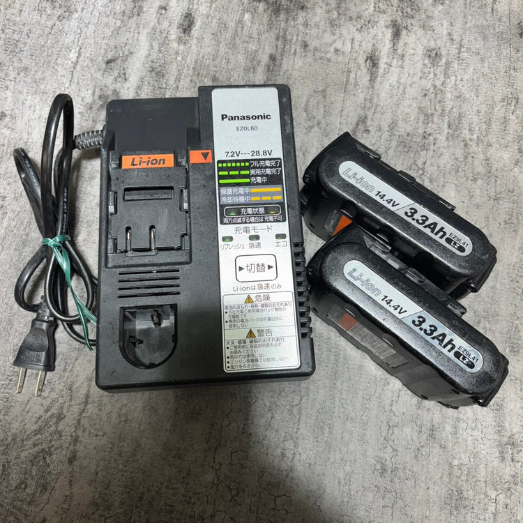 コードレスマルチハンマドリル EZ7840LZ2S-B