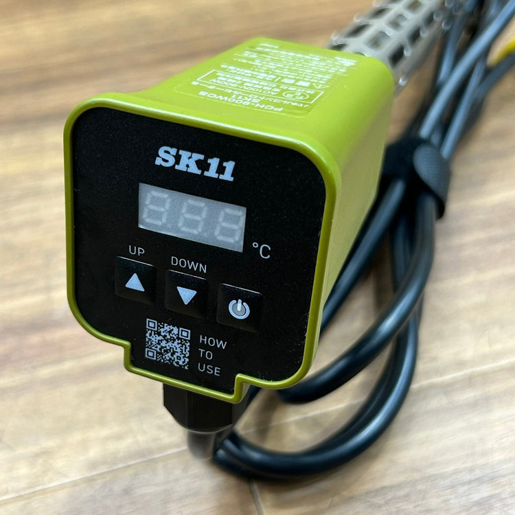 ▲SK11パネルコントロールヒーターＳ(投げ込みヒーター) PCH-900WCS 【船橋馬込店】