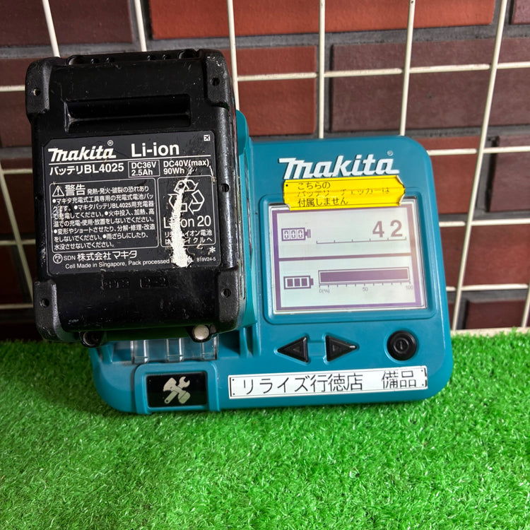 ◆マキタ(makita) リチウムイオンバッテリー 40V/2.5Ah BL4025 【市川行徳店】