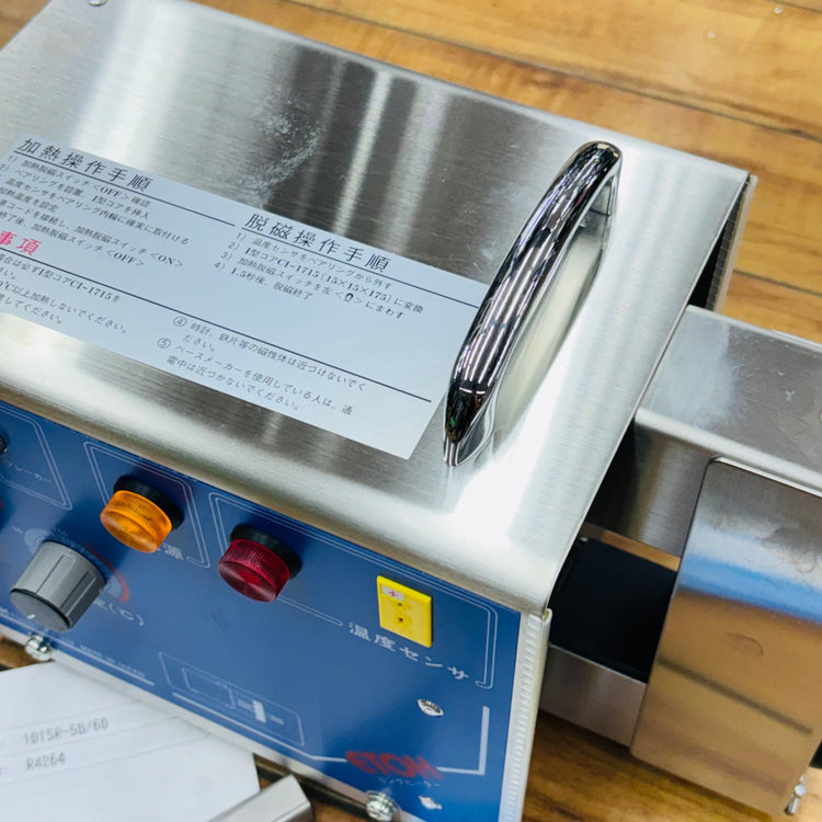 ベアリングヒーター 101SR I型コア1本付属【リライズ蓮田店】