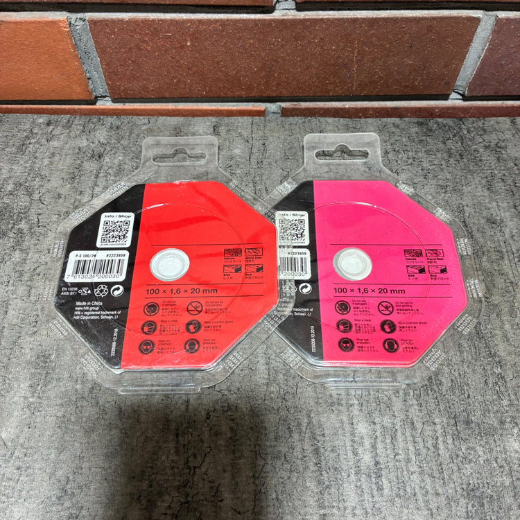 ダイヤモンドカッター 100㎜　P-S100/20 【市川行徳店】