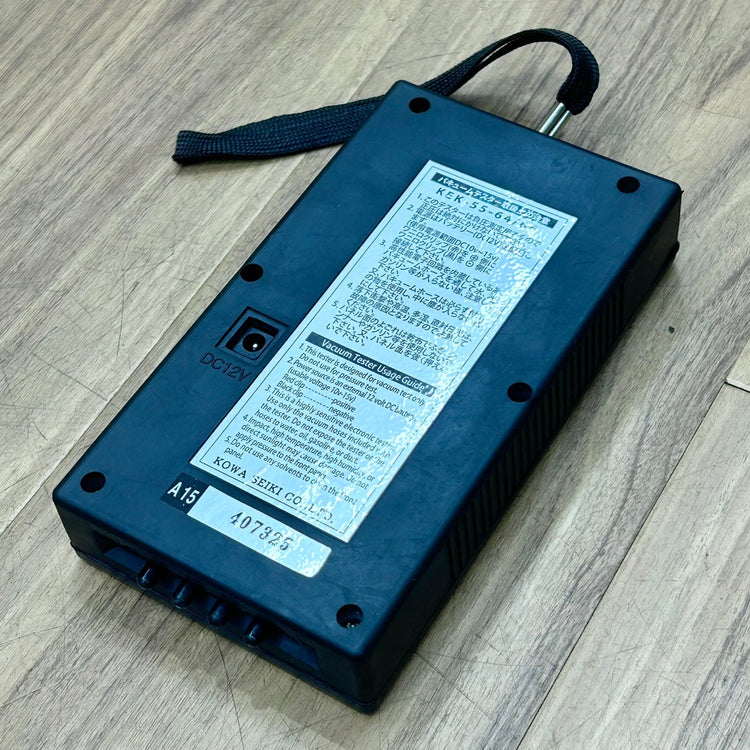 KOWA (興和精機) コーワ デジタルバキュームゲージ (4気筒用) KEK-55-64 【船橋馬込店】