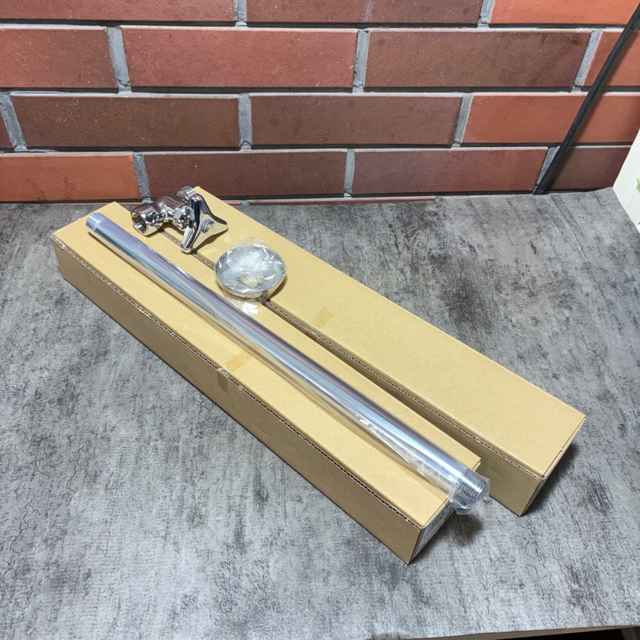 カクダイ(KAKUDAI) ストレート形止水栓 7095M 【市川行徳店】