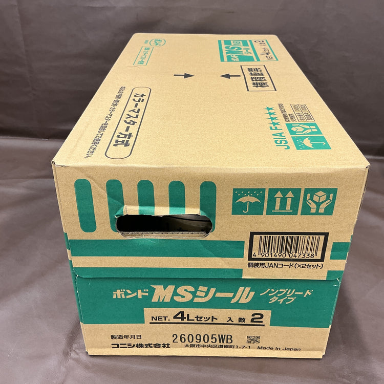 【未使用・2箱セット！】 コニシ ボンド MSシール ノンブリードタイプ ４Lセット2個入 #04733 【越谷店】