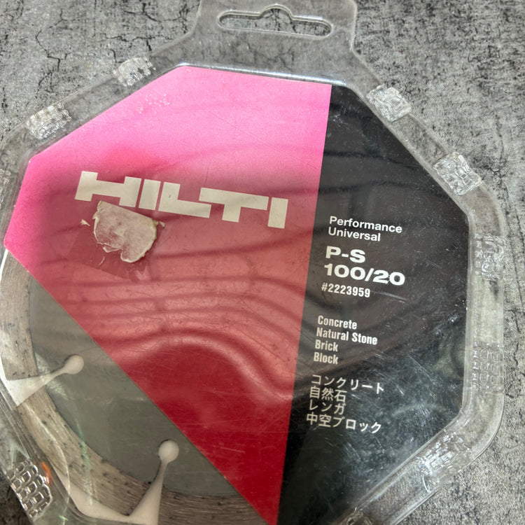 ダイヤモンドカッター 100㎜　P-S100/20 【市川行徳店】