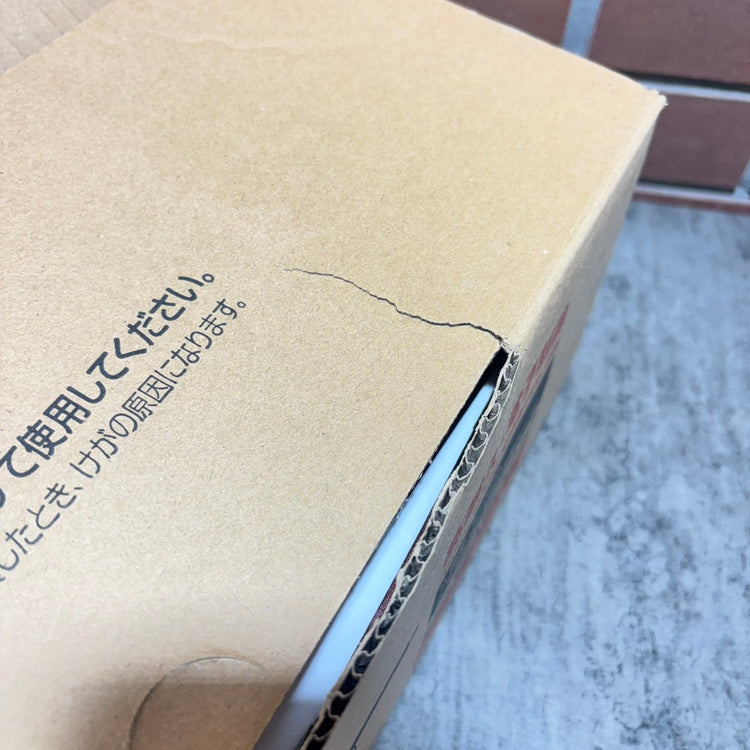 ◆マキタ(makita) 150㎜電子ディスクグラインダー GA6021C 【市川行徳店】