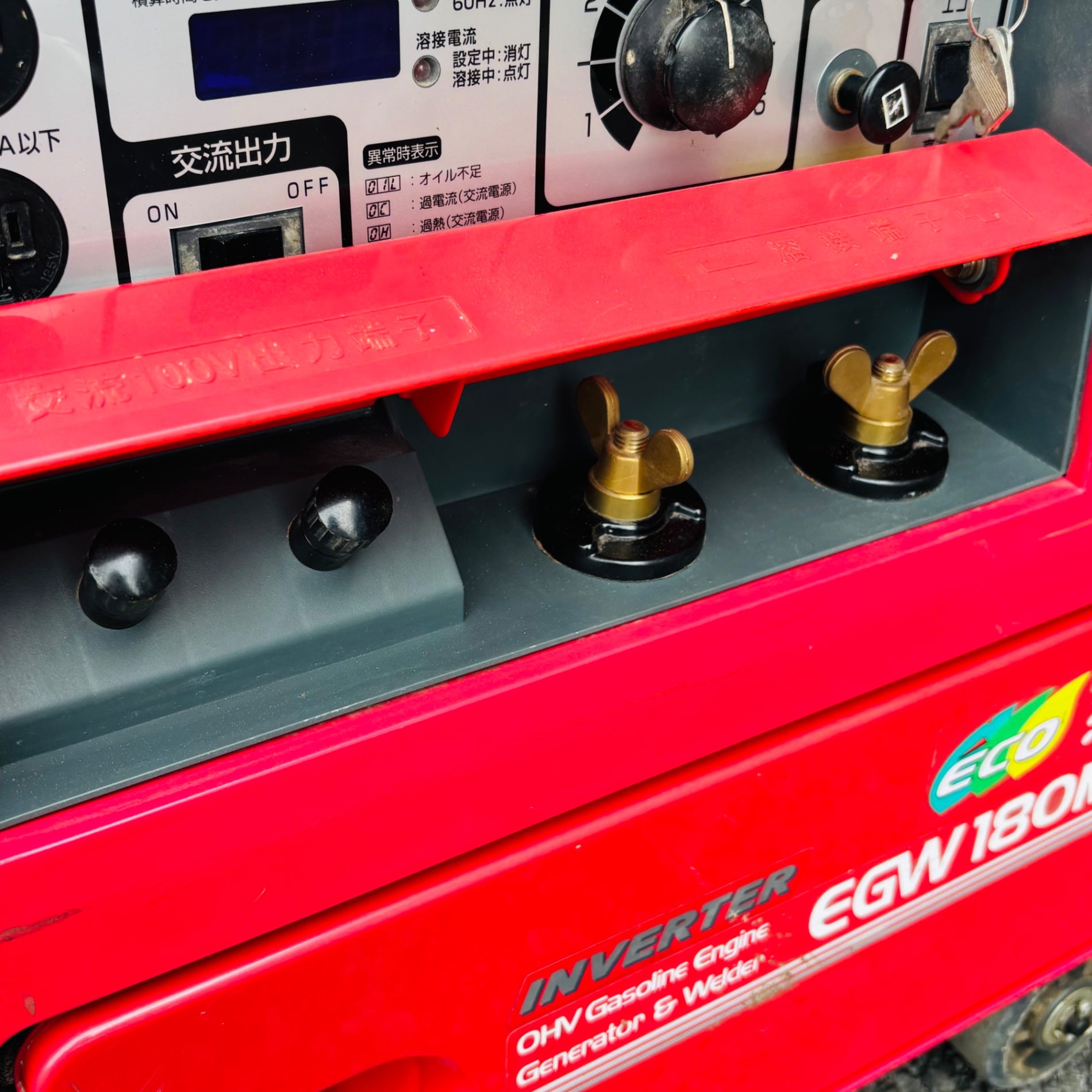 ◆新ダイワ(Shindaiwa) エンジンウェルダー EGW180MC 【蓮田店】
