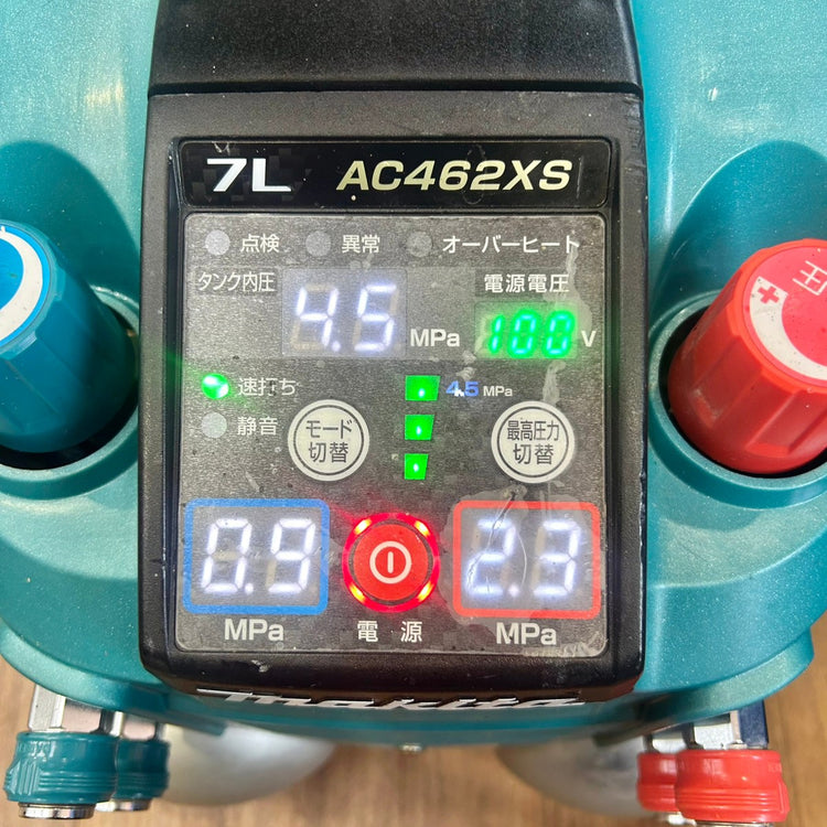 マキタ(Makita) エアコンプレッサ AC462XS 【船橋馬込店】