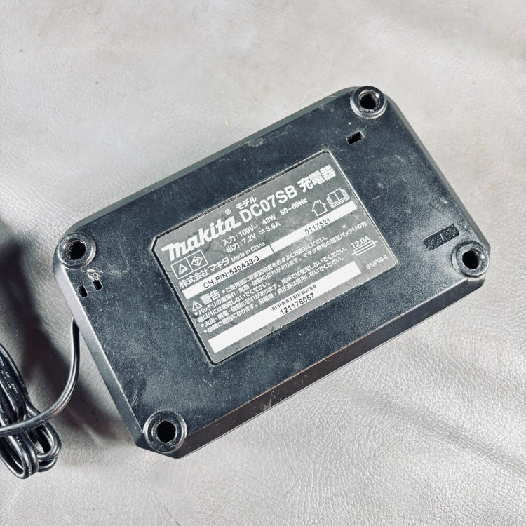 ◆マキタ(makita) 充電器 DC07SB 【越谷店】